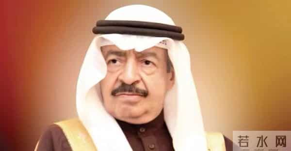 巴林首相在美国去世