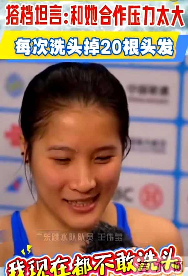 义乌老板24小时加班做乌龟