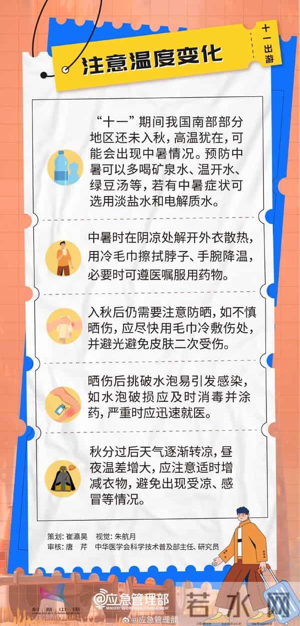 兵马俑快被挤到没地方站了