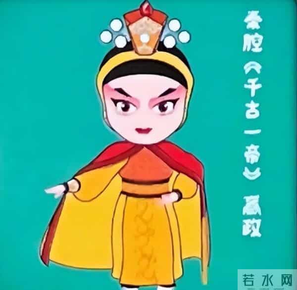 贴纸嬴政出马喊西安人做核酸