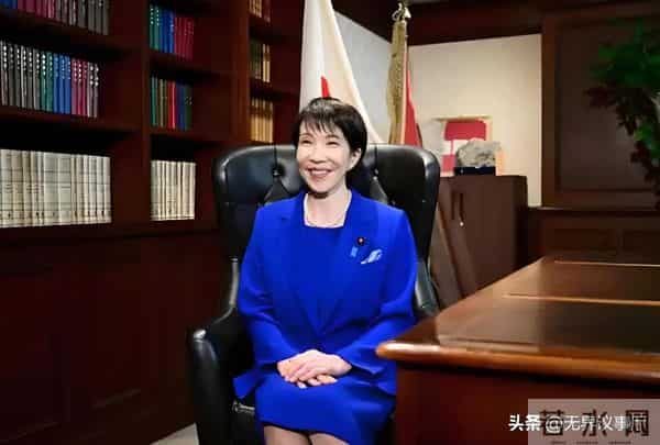 人民币兑日元逼近20关口