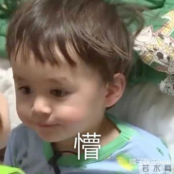 快乐大本营炎亚纶2012