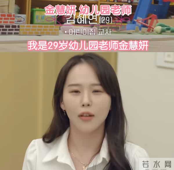 四川地震瞬间女幼师冲回屋救人