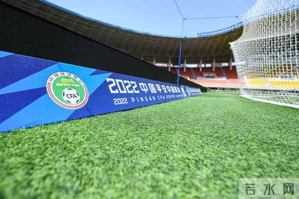 曝武汉长江即将解散 正补发欠薪