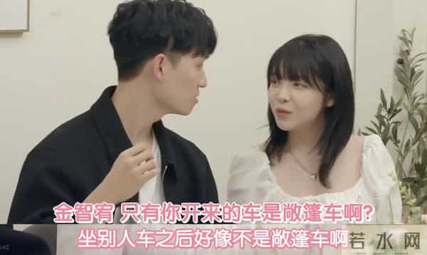 四川地震瞬间女幼师冲回屋救人