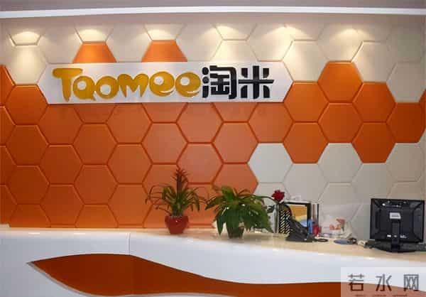 女子种地老公辞职支持