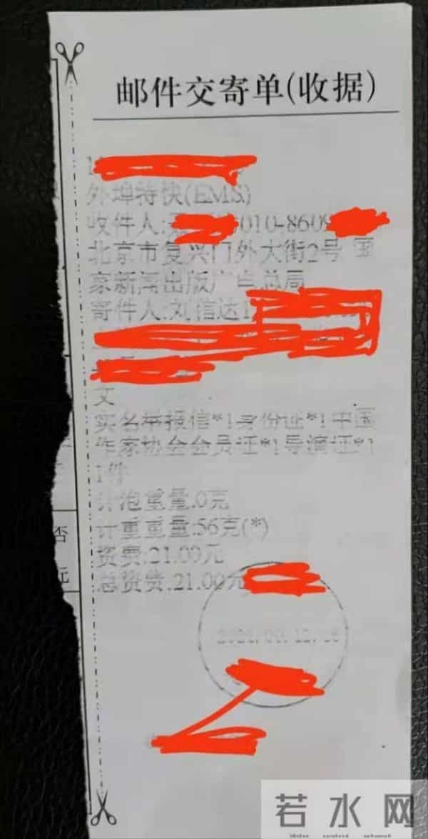 何炅再提快乐大本营