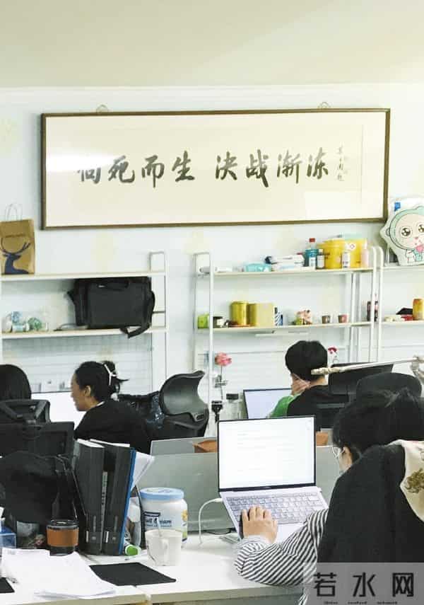 蔡磊想在死前救下100万人