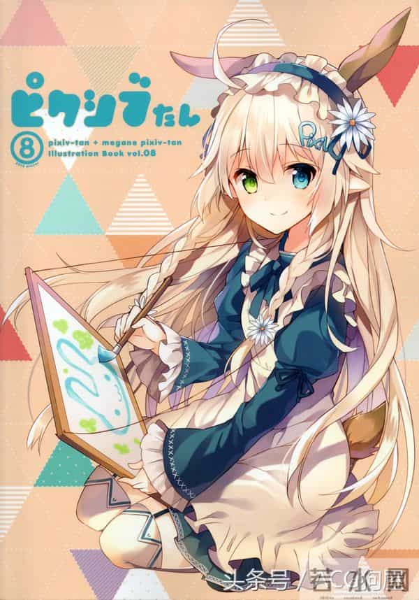 成人网站WWW污污P站