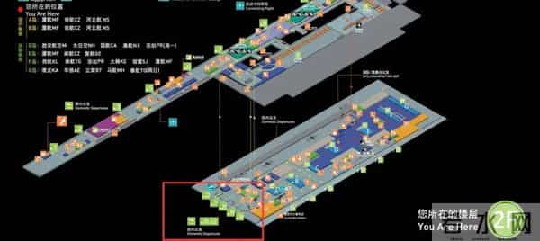 摆渡车撞航站楼系司机没把好方向盘