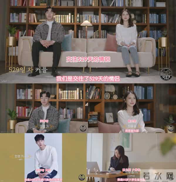 四川地震瞬间女幼师冲回屋救人