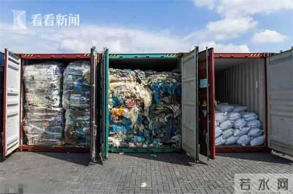 马来西亚禁洋垃圾