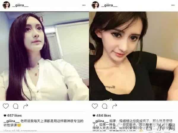 小G娜是谁