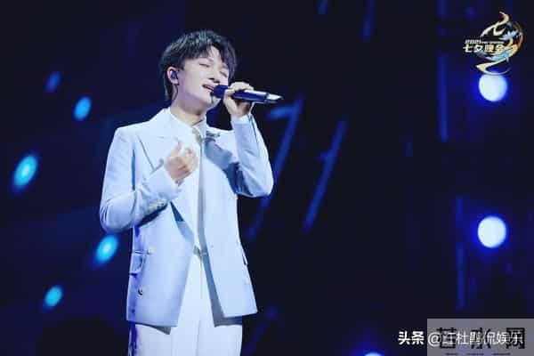 2021七夕晚会节目单