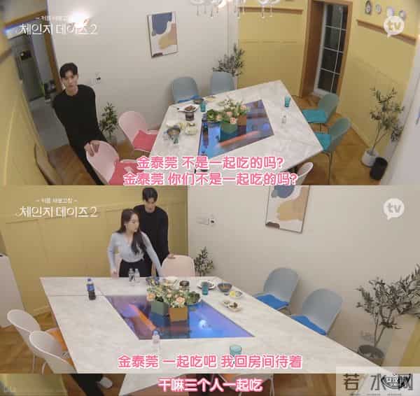 四川地震瞬间女幼师冲回屋救人