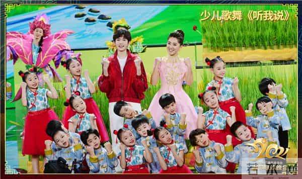 央视春晚直播受众达11.4亿人