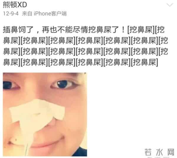 模型玩家去世母亲继承了遗志