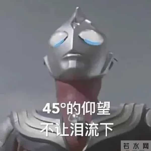 小猪佩奇为什么禁止播放了