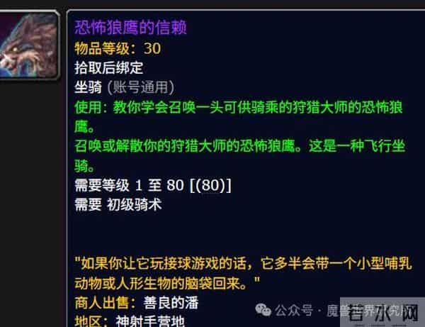 lol声望抽奖技巧