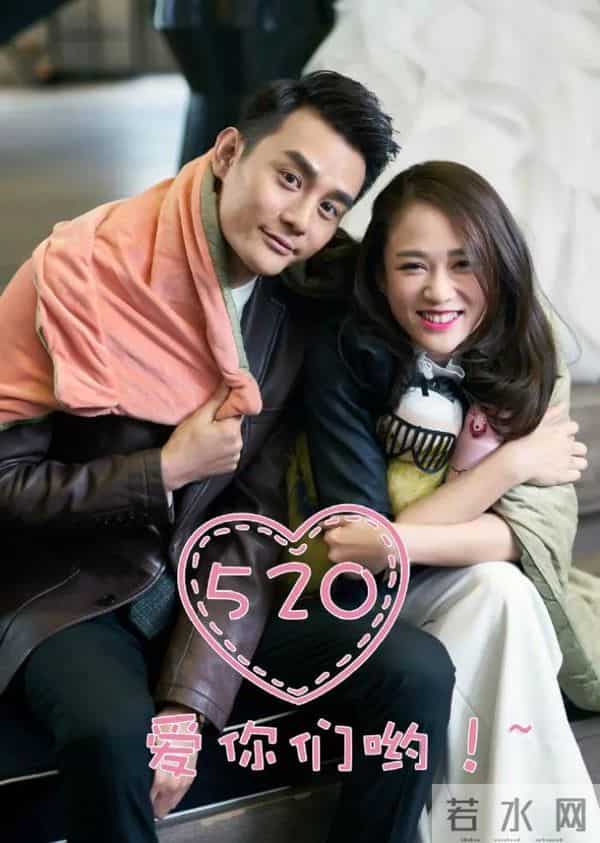 樊胜美男人出轨琅琊榜长公主