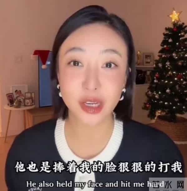 张颂文新剧遭职场霸凌