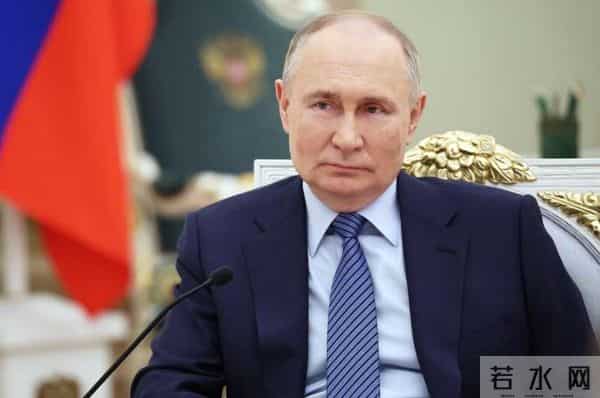 普京称基辅反攻已失败