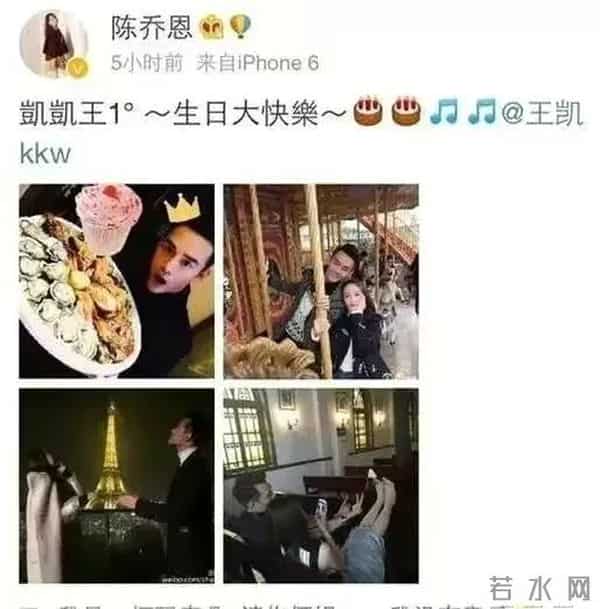 樊胜美男人出轨琅琊榜长公主