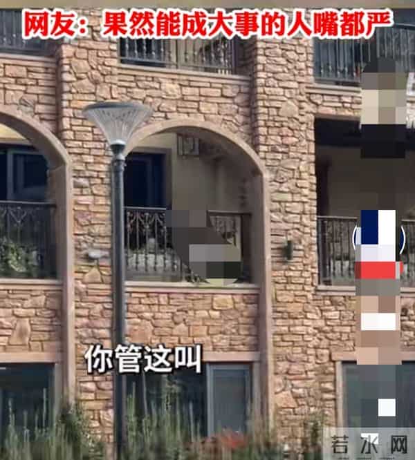 富二代继承过亿家产:被骗家里欠钱