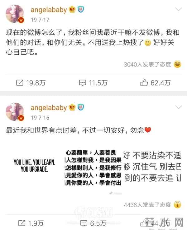 快乐大本营 炎亚纶