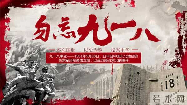 沈阳爆炸事故亲历者从公交车窗爬出