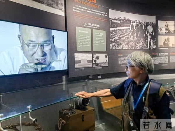 教师遭网课入侵直播录屏曝光