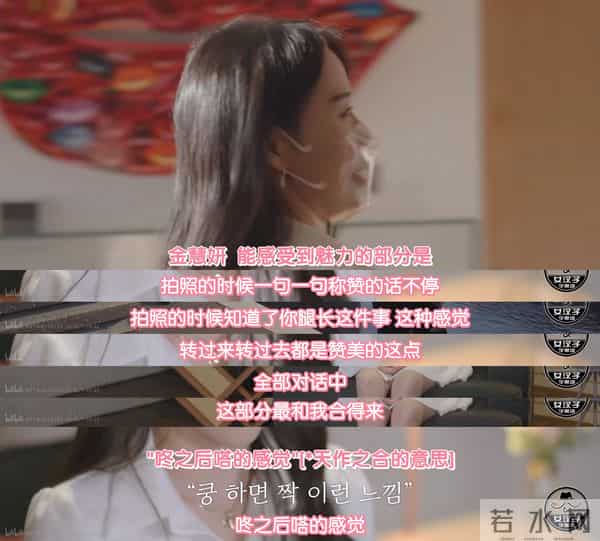 四川地震瞬间女幼师冲回屋救人