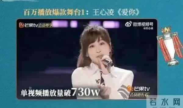 前有刘畊宏女孩 后有王心凌男孩