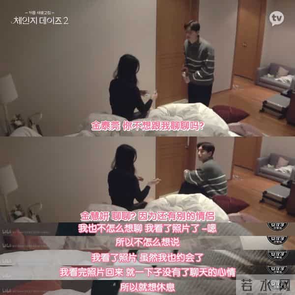 四川地震瞬间女幼师冲回屋救人