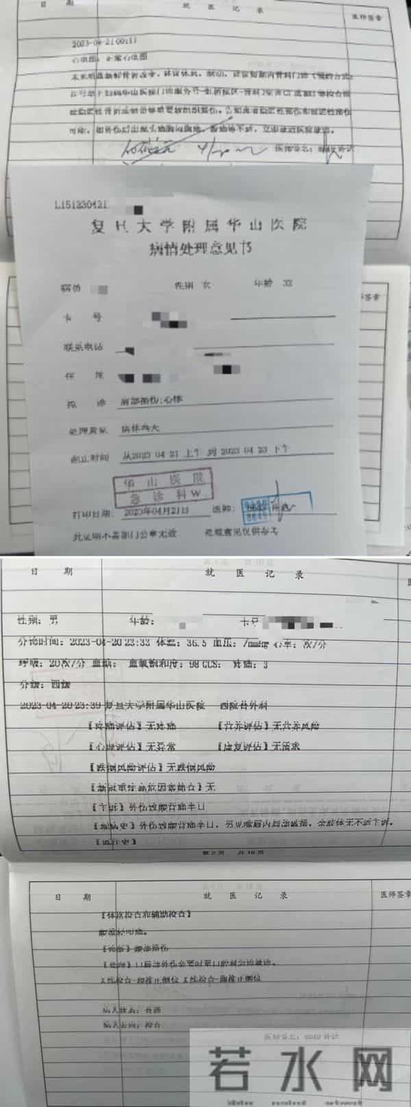 被拖走女子否认蹭热度 要求宝马道歉