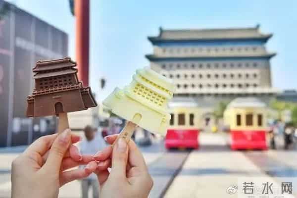 钟薛高雪糕特级红提实为散装葡萄干