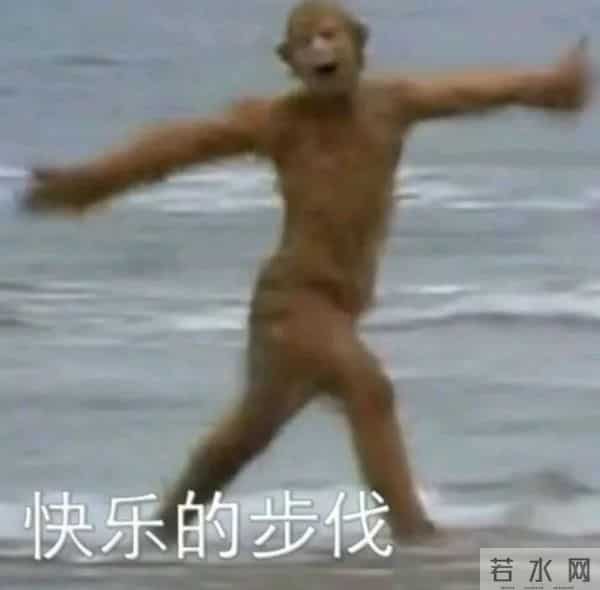 黑神话悟空第一个受害者出现了