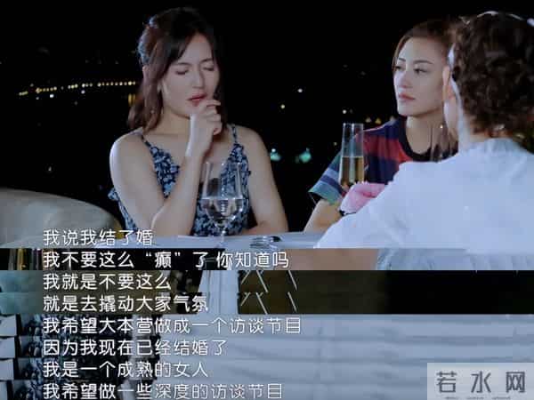 何炅再提快乐大本营