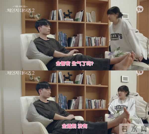 四川地震瞬间女幼师冲回屋救人