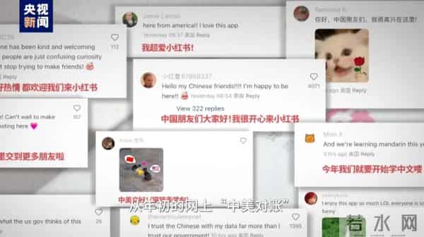 网红甲亢哥在挪威遭粉丝围攻