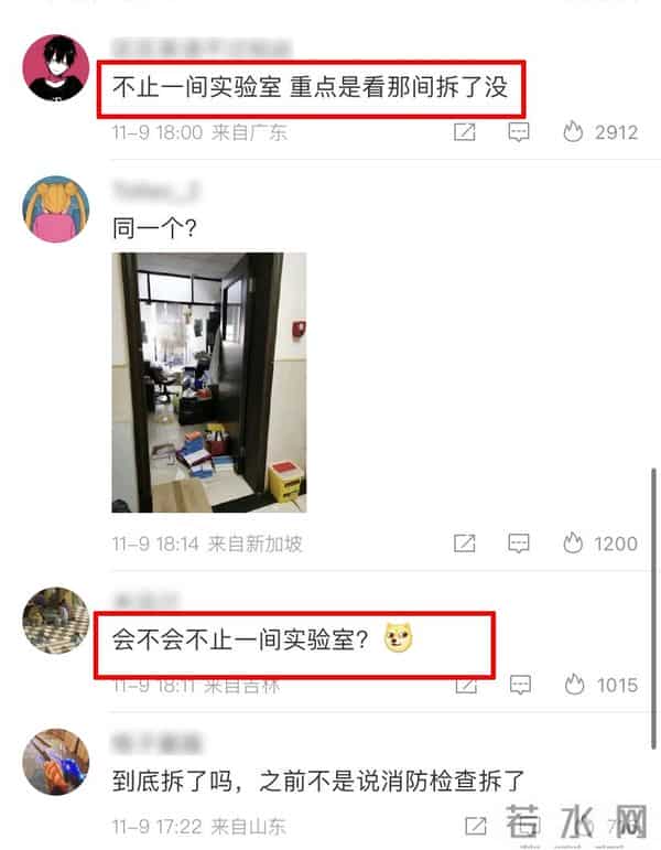 中山二院疑云-有无男性乳腺癌患者