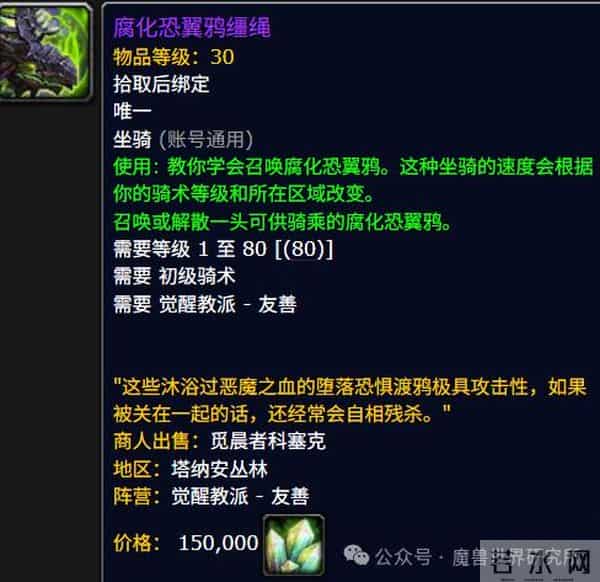 lol声望抽奖技巧