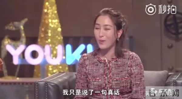 刘洲成被曝出轨