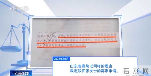 淄博两家烧烤店疑抢生意互殴