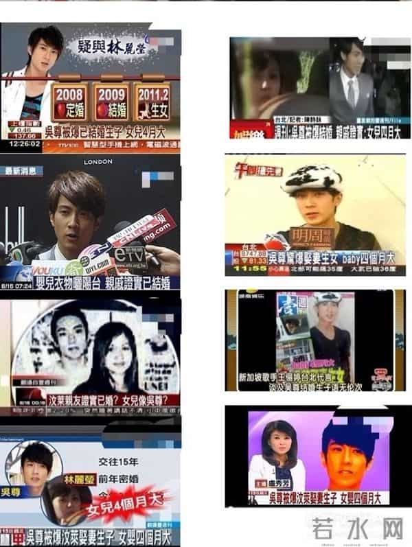 快乐大本营炎亚纶2012