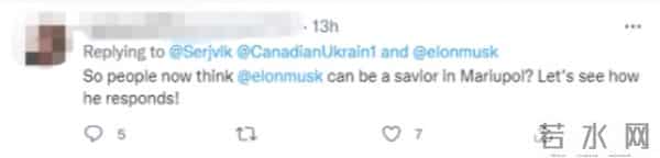 亚速钢铁厂乌军向马斯克求救