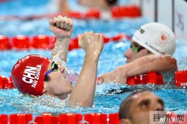 潘展乐-我就说直说有用吧