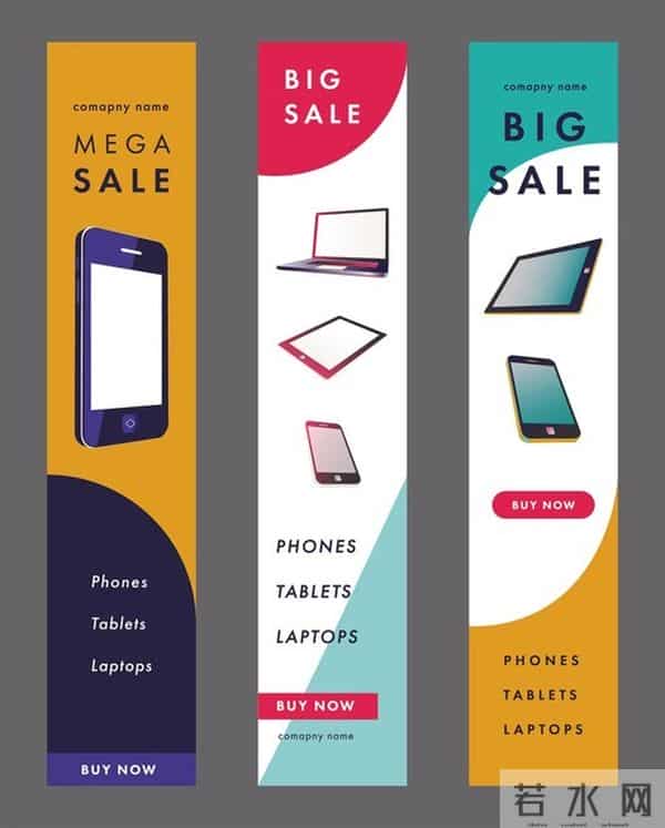 微信砍掉性能检测工具