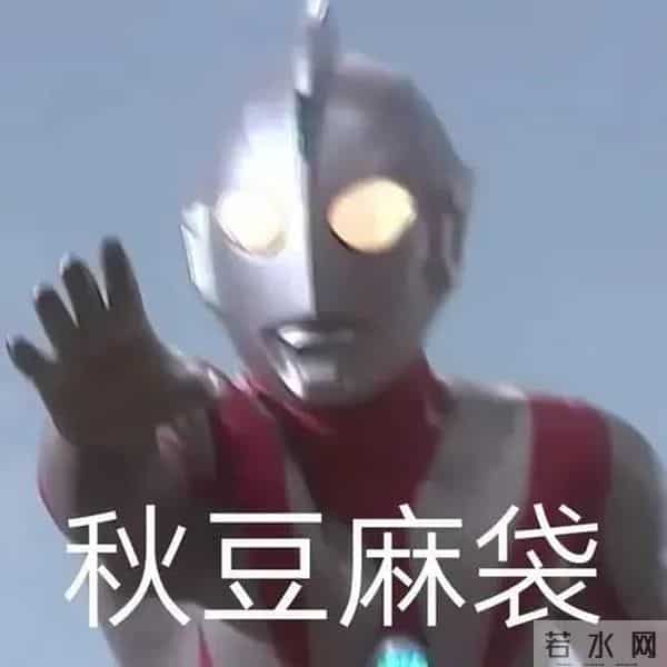 小猪佩奇为什么禁止播放了