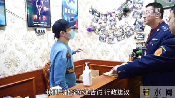 新华社-变味的“剧本杀”引担忧